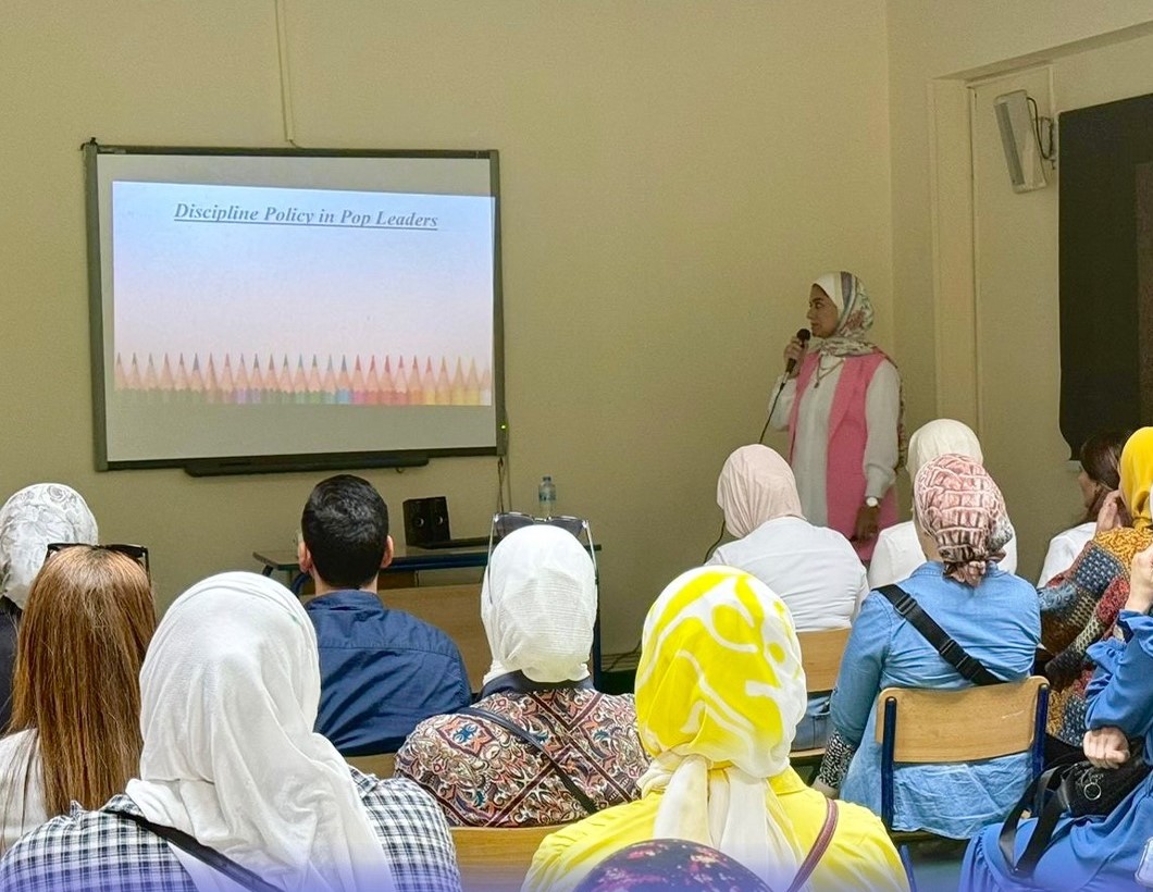 Pop Leaders Orientation